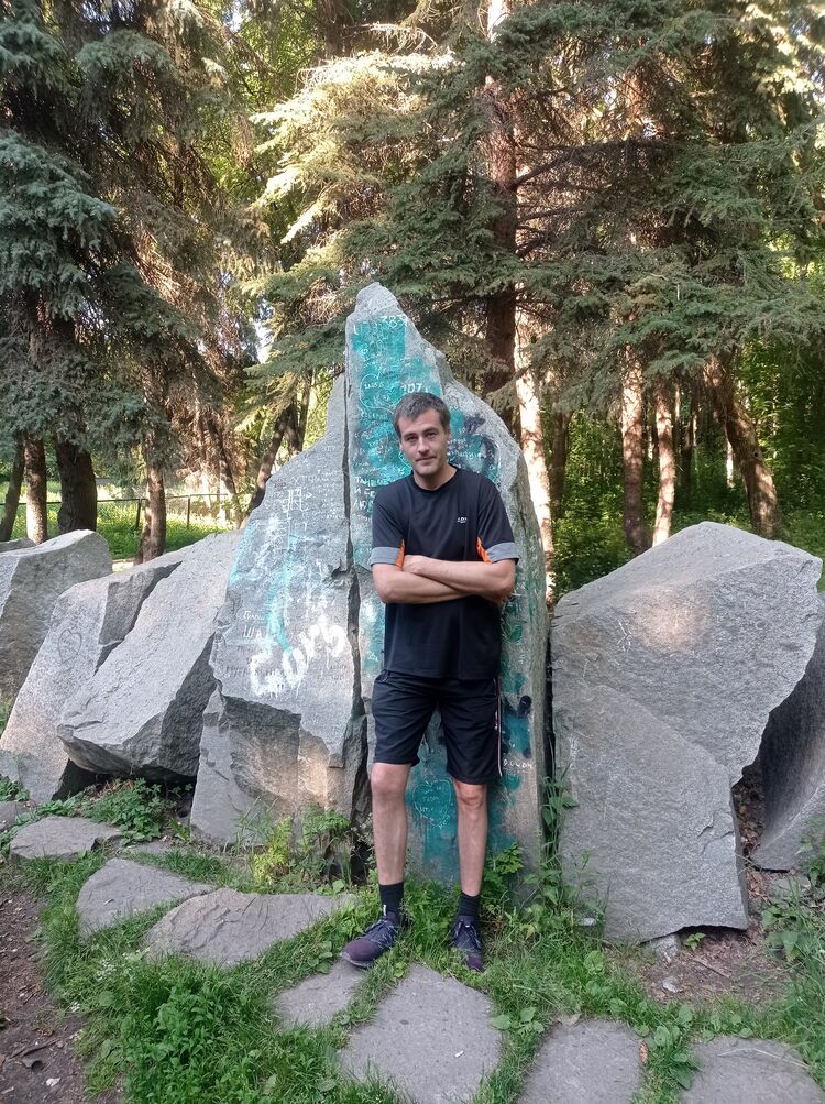 ���������� ������������, ���� ������� ������, 43 ����, ������������ ��� ������, ����� � ���������