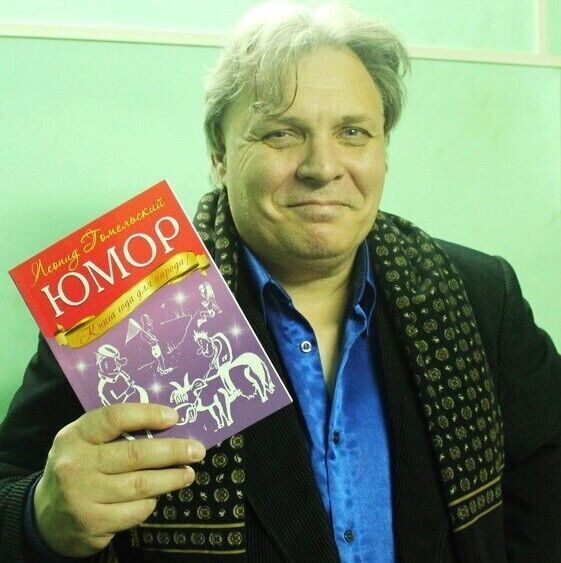 ���������� ������, ���� ������� ������, 61 ���, ������������ ��� ����� � ���������, c�������� ���������