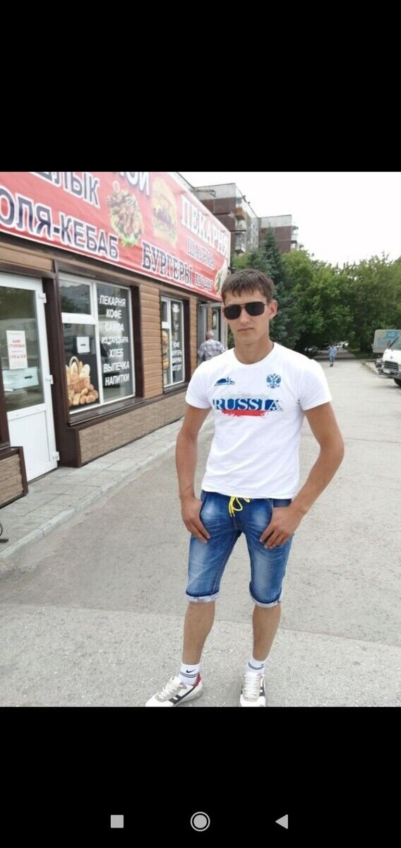 ���� 20648521 ������� ������, 35 ���, ���� ���������� � ������������