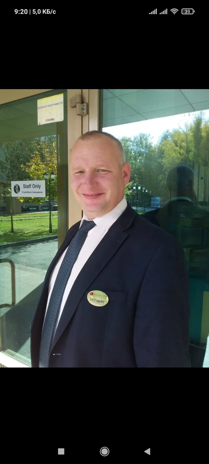 ���� 33482921 ������� �������, 49 ���, ���� ���������� � �������������