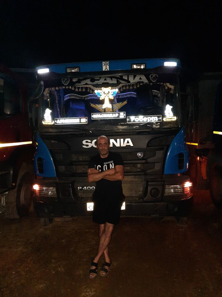 ���� 43247001 ������� �����, 49 ���, ���� ���������� � ������