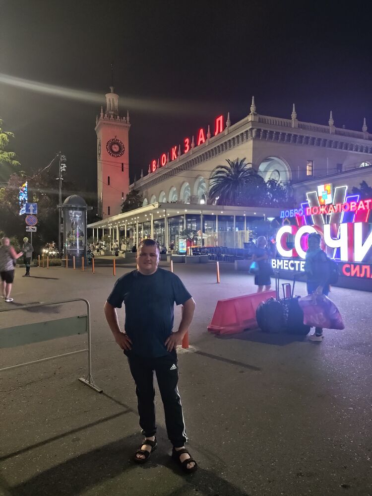  54545361  , 39 ,    -