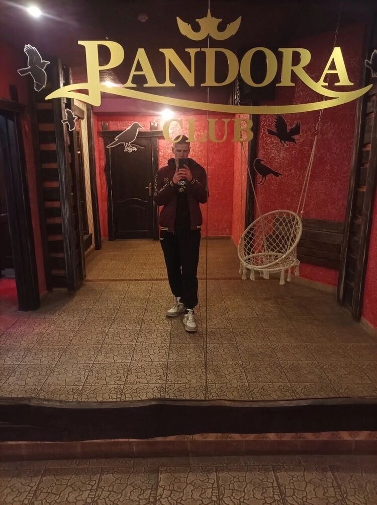 ���� 54408211 ����� ������, 21 ���, ���� ���������� � �������