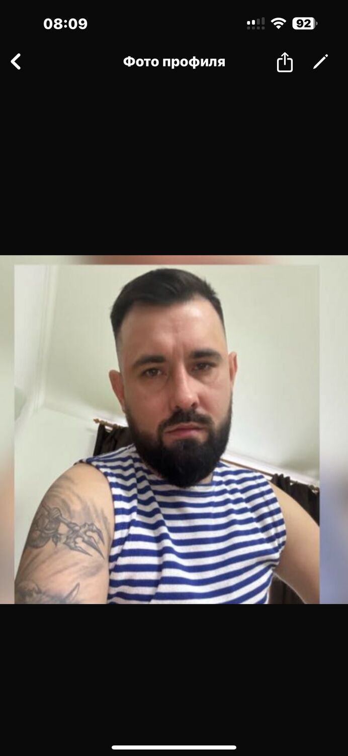 ���� 55540531 ������� �������, 35 ���, ���� ���������� � ������������