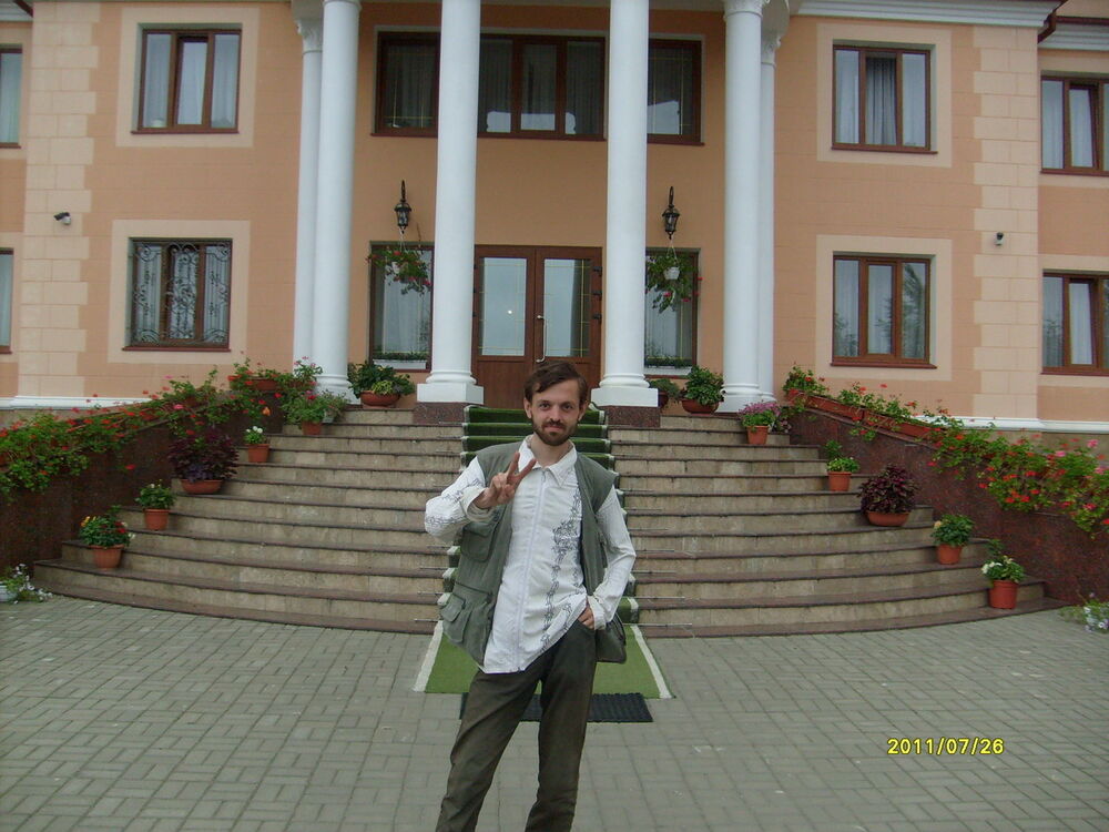  ,   Maks, 40 ,     , c 