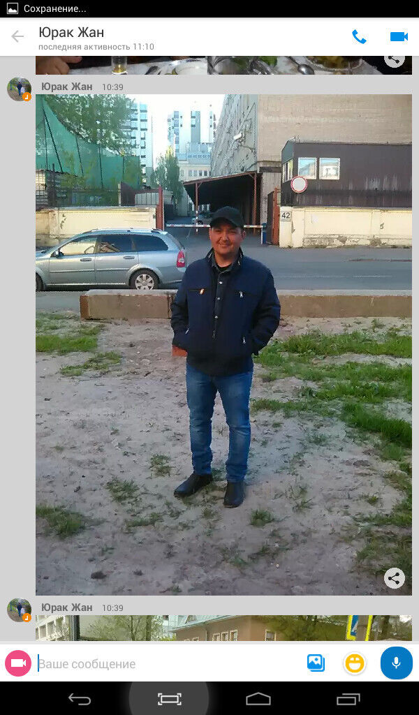 ���������� ������, ���� ������� ����, 45 ���, ������������ ��� ����� � ���������, c�������� ���������