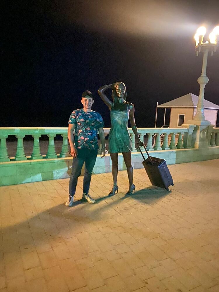 ���������� �����, ���� ������� ������, 29 ���, ������������ ��� ������, ����� � ���������