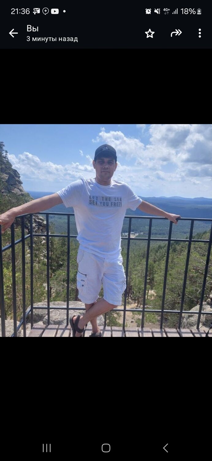 ���� 43365591 ������� �����, 36 ���, ���� ���������� � ������