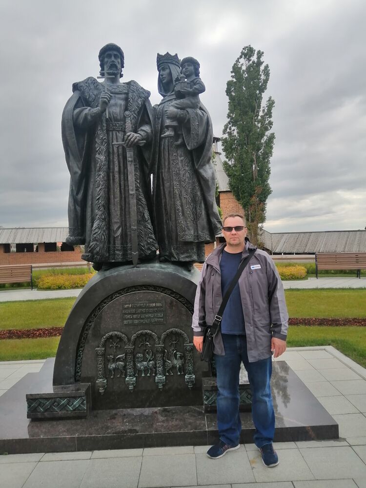 ���� 35650741 ������� �������, 45 ���, ���� ���������� � ���������