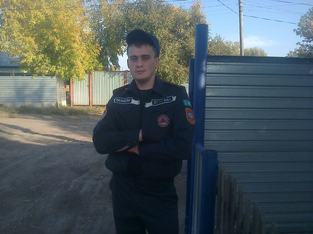 ���� 5997891 ������� �������, 32 ����, ���� ���������� � ������