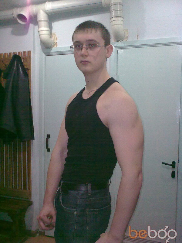  ,   Darwise, 35 ,   