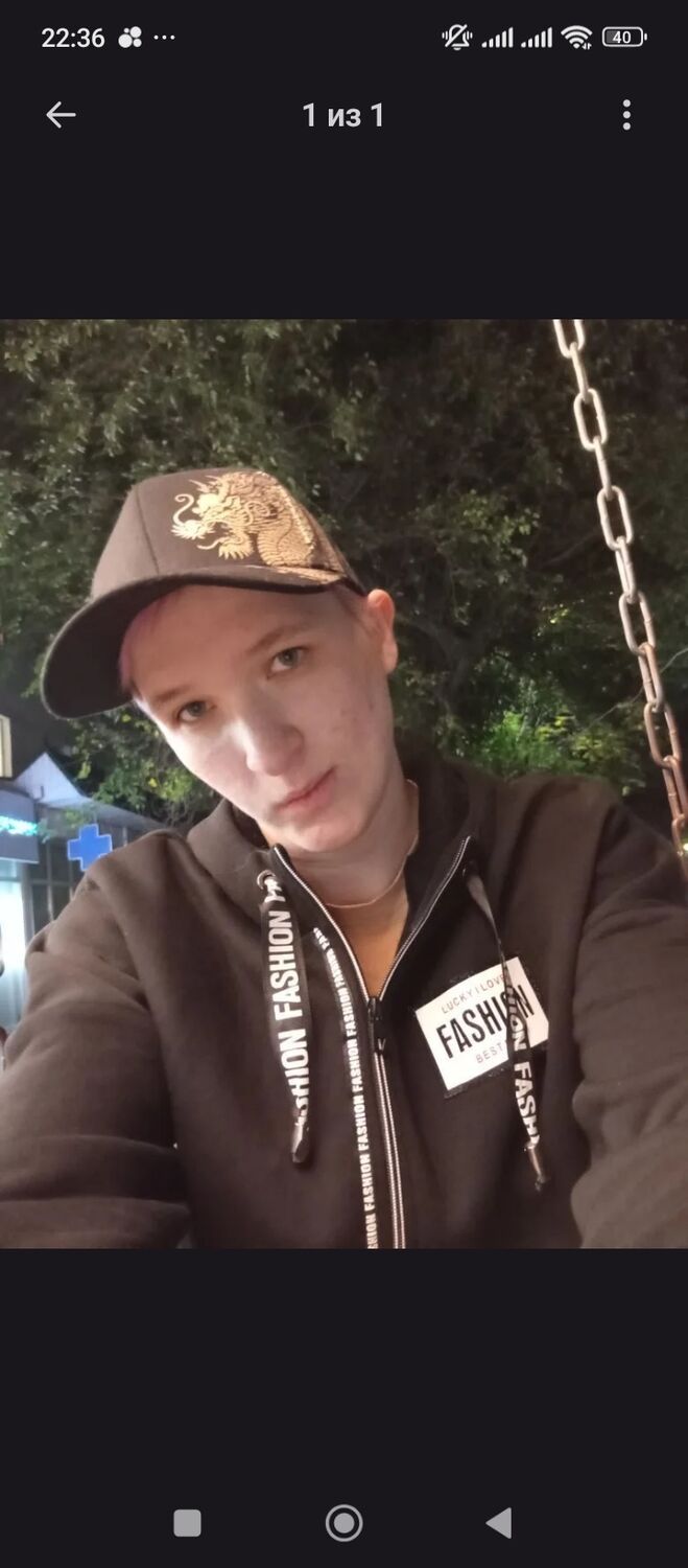 ���������� ����������� ����, ���� ������� �����, 26 ���, ������������ ��� ����� � ���������, c�������� ���������