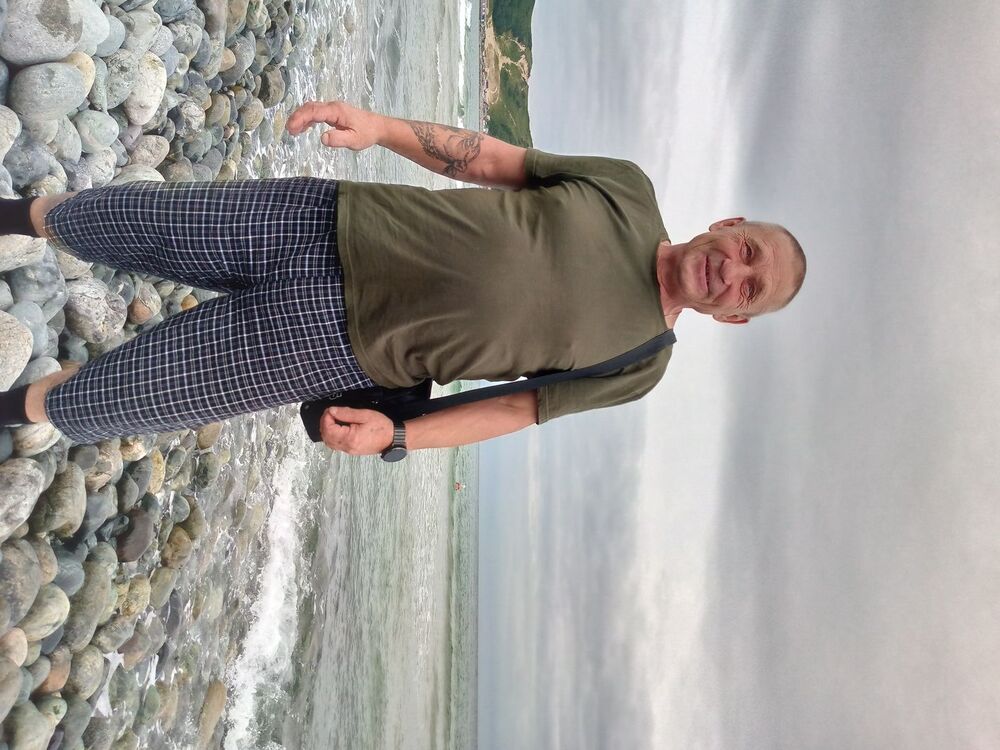 ���������� ����, ���� ������� ������, 57 ���, ������������ ��� ������, ����� � ���������