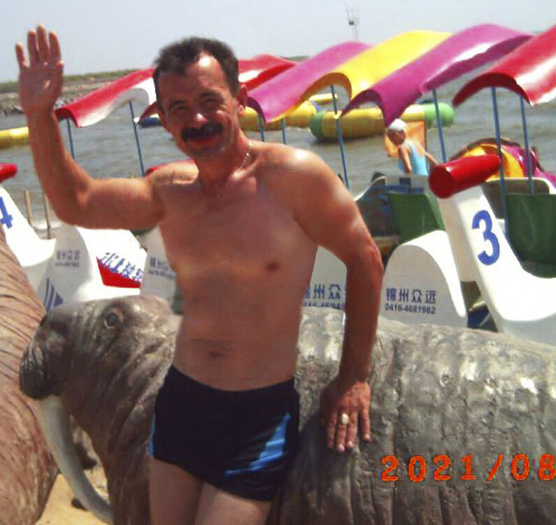 ���������� ����, ���� ������� ������, 50 ���, ������������ ��� ������, ����� � ���������