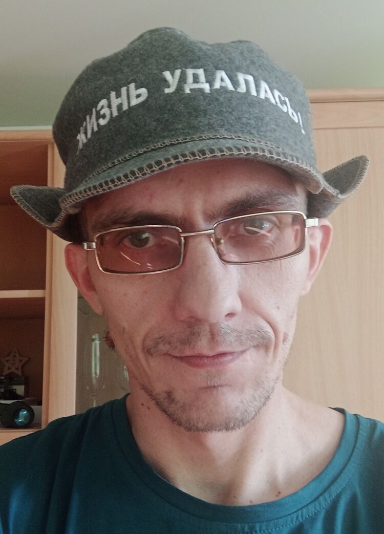  46080771  , 43 ,    