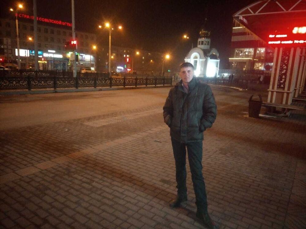 ���������� ����, ���� ������� ����, 41 ���, ������������ ��� ������, ����� � ���������, c�������� ���������