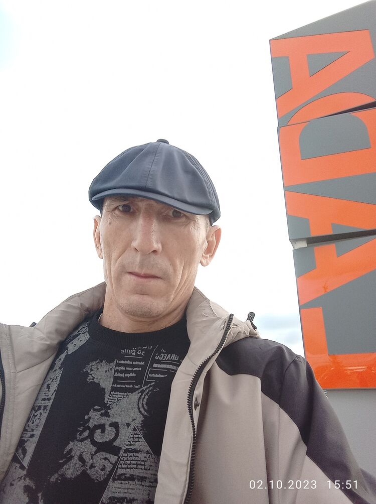  -,   , 47 ,   ,   