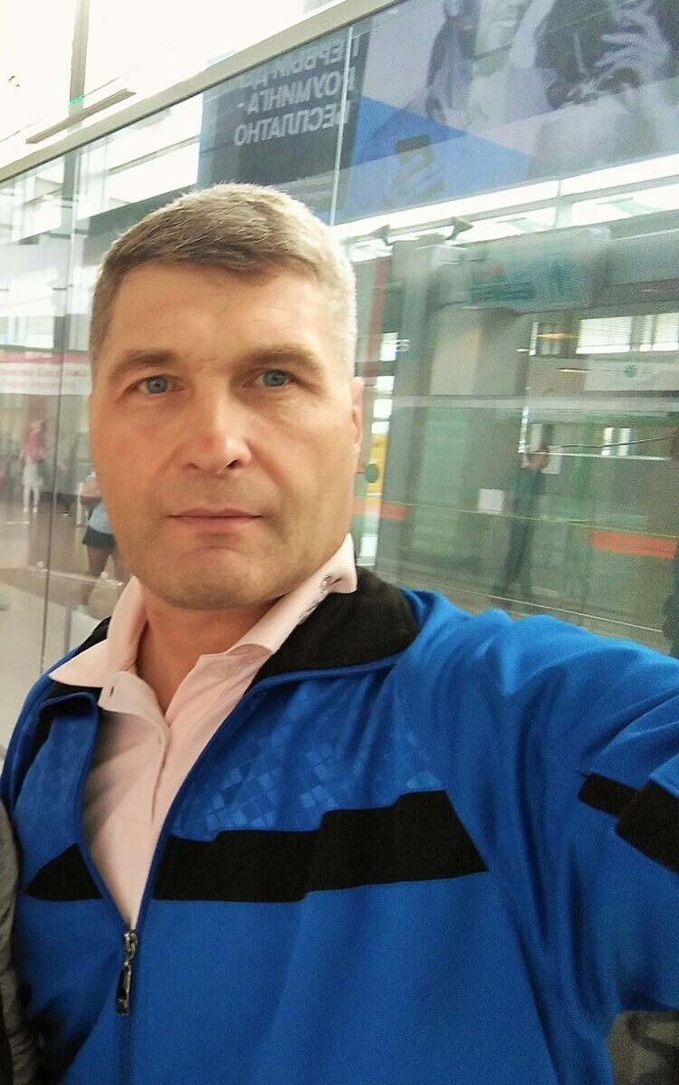 ���� 54562481 ������� ��������, 50 ���, ���� ���������� � ����