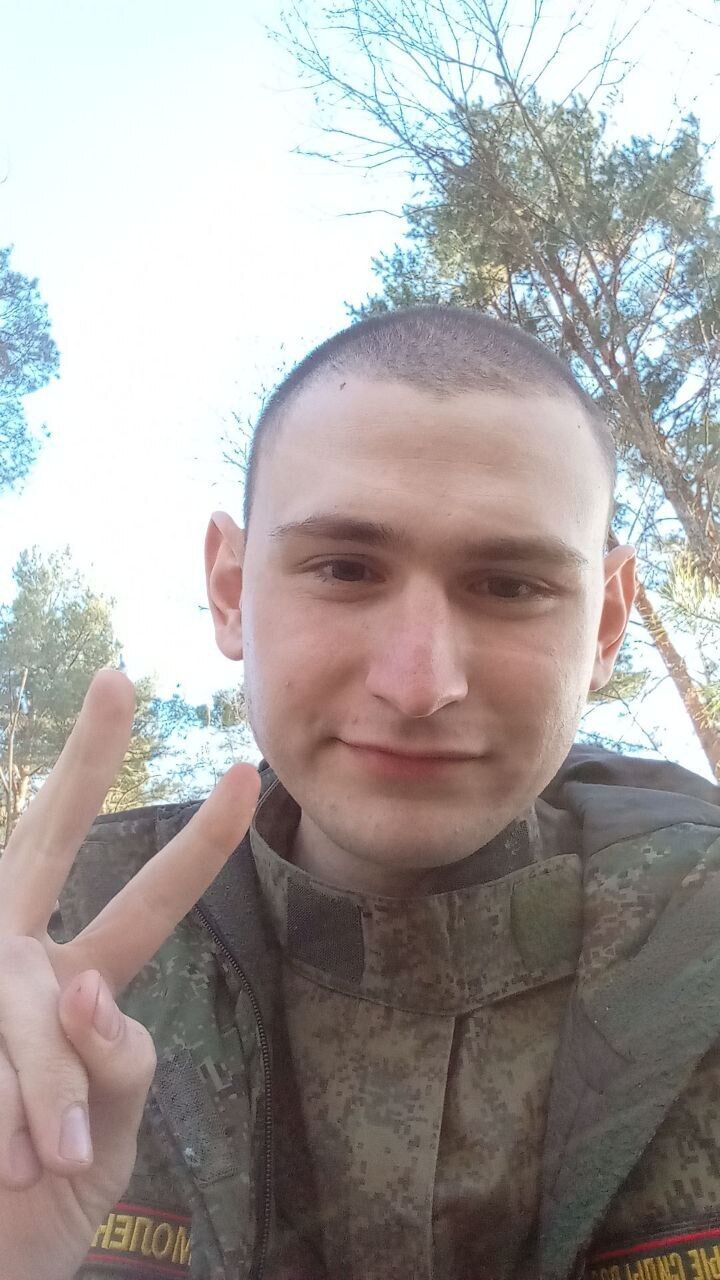  52545141  , 22 ,    