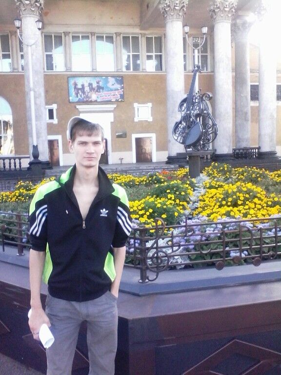  ,   Slava, 33 ,   