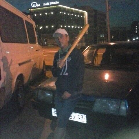 ���� 40258981 ������� ����, 46 ���, ���� ���������� � �������������