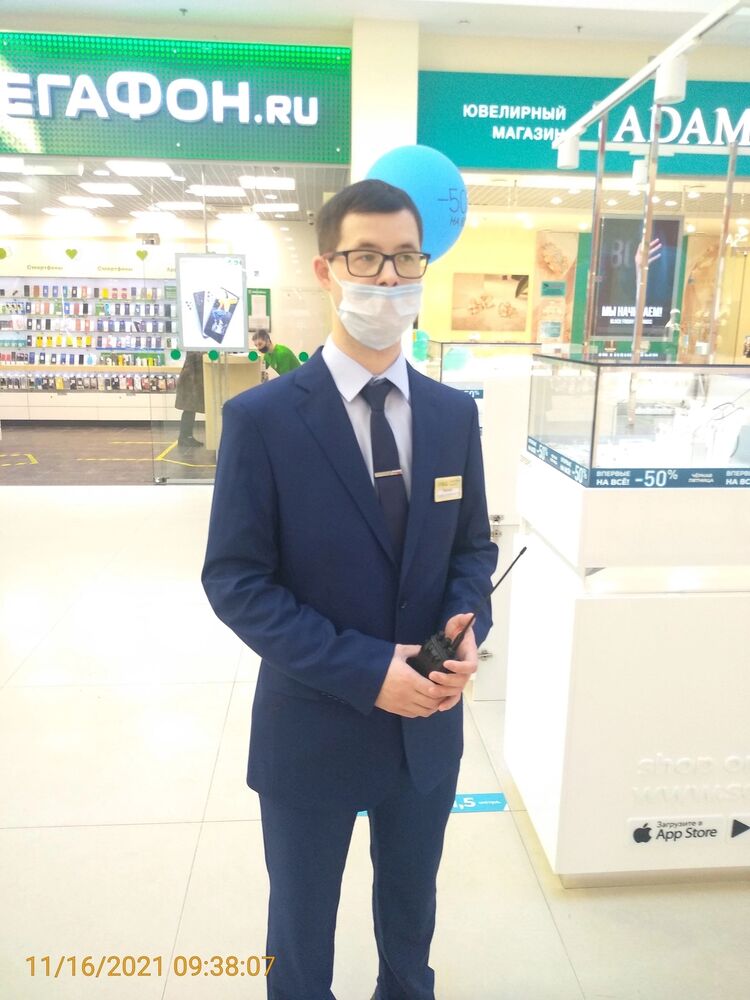 ���� 33061471 ������� ����, 33 ����, ���� ���������� � ���������