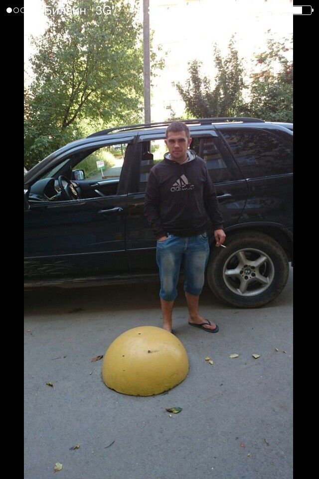 ���� 7367401 ������� ����, 36 ���, ���� ���������� � ������