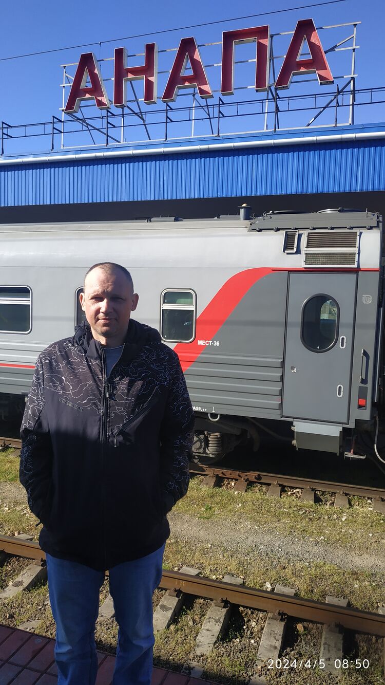 ���� 52425921 ������� ������, 41 ���, ���� ���������� � ����������