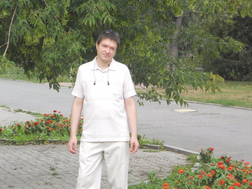 ���������� ������������, ���� ������� �������, 44 ����, ������������ ��� ������, ����� � ���������, c�������� ���������