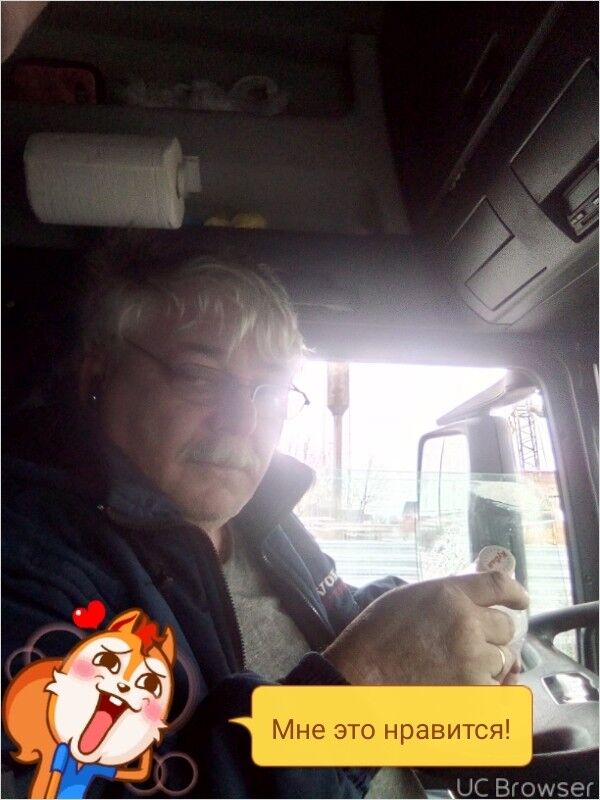 ���������� ������, ���� ������� �����, 40 ���, ������������ ��� ������, ����� � ���������, c�������� ���������