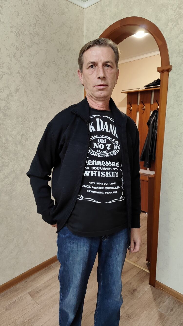 ���������� ����, ���� ������� ����, 53 ����, ������������ ��� ������, ����� � ���������, c�������� ���������