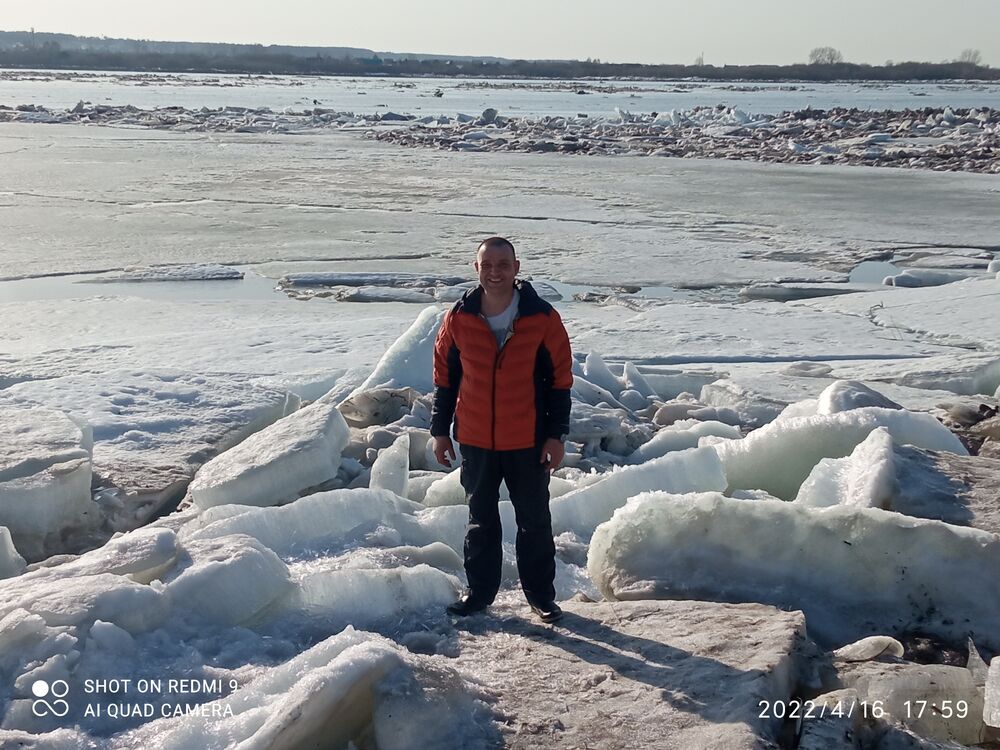 ���������� �����, ���� ������� ����, 44 ����, ������������ ��� ������, ����� � ���������, c�������� ���������