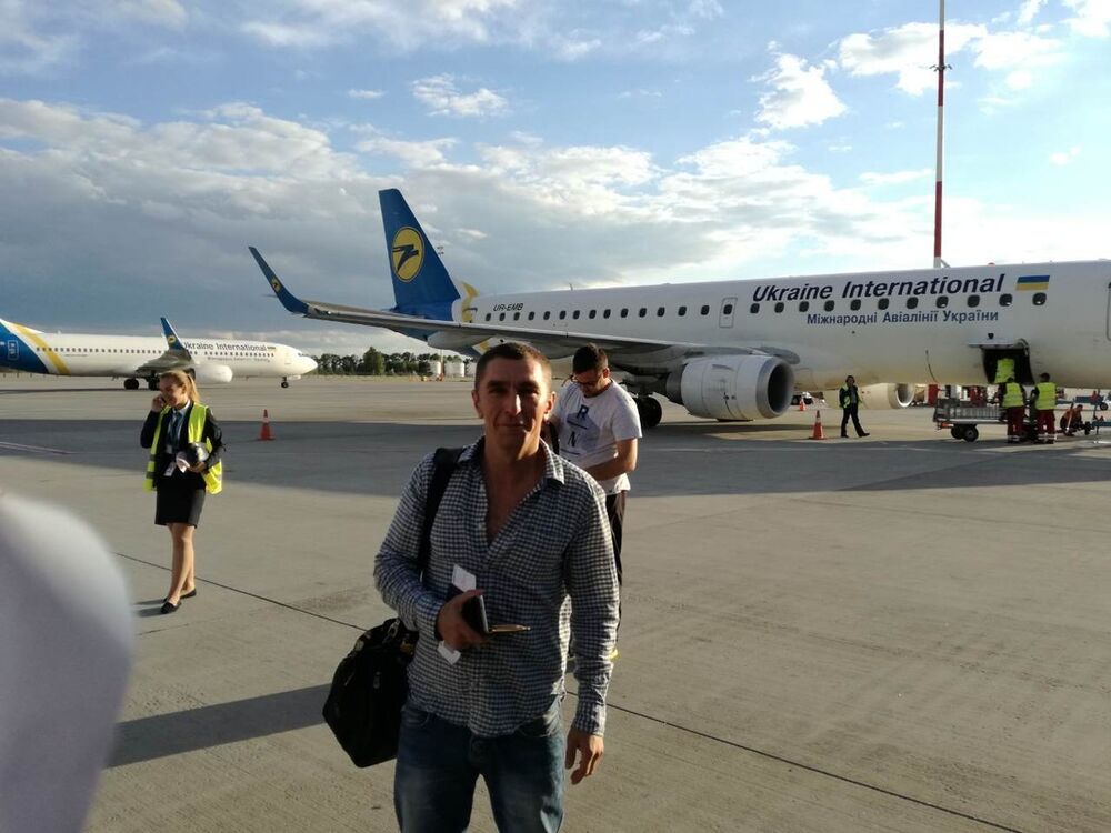 ���������� �������, ���� ������� ����, 45 ���, ������������ ��� ������, ����� � ���������, c�������� ���������