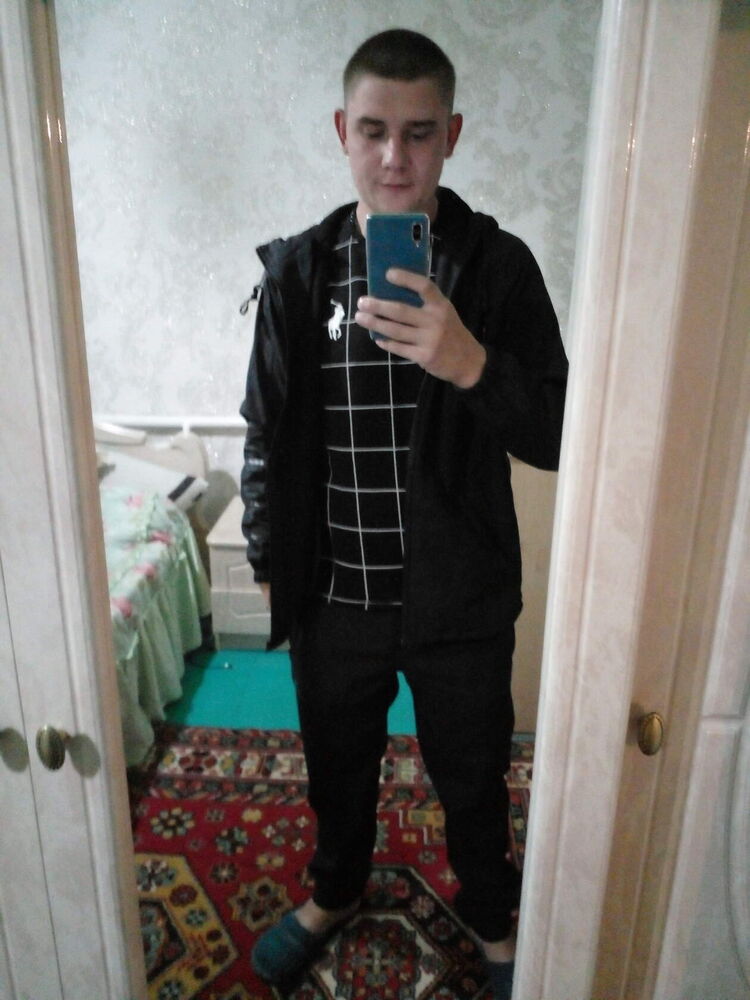 ���� 46924181 ������� Maxim, 27 ���, ���� ���������� � ����������