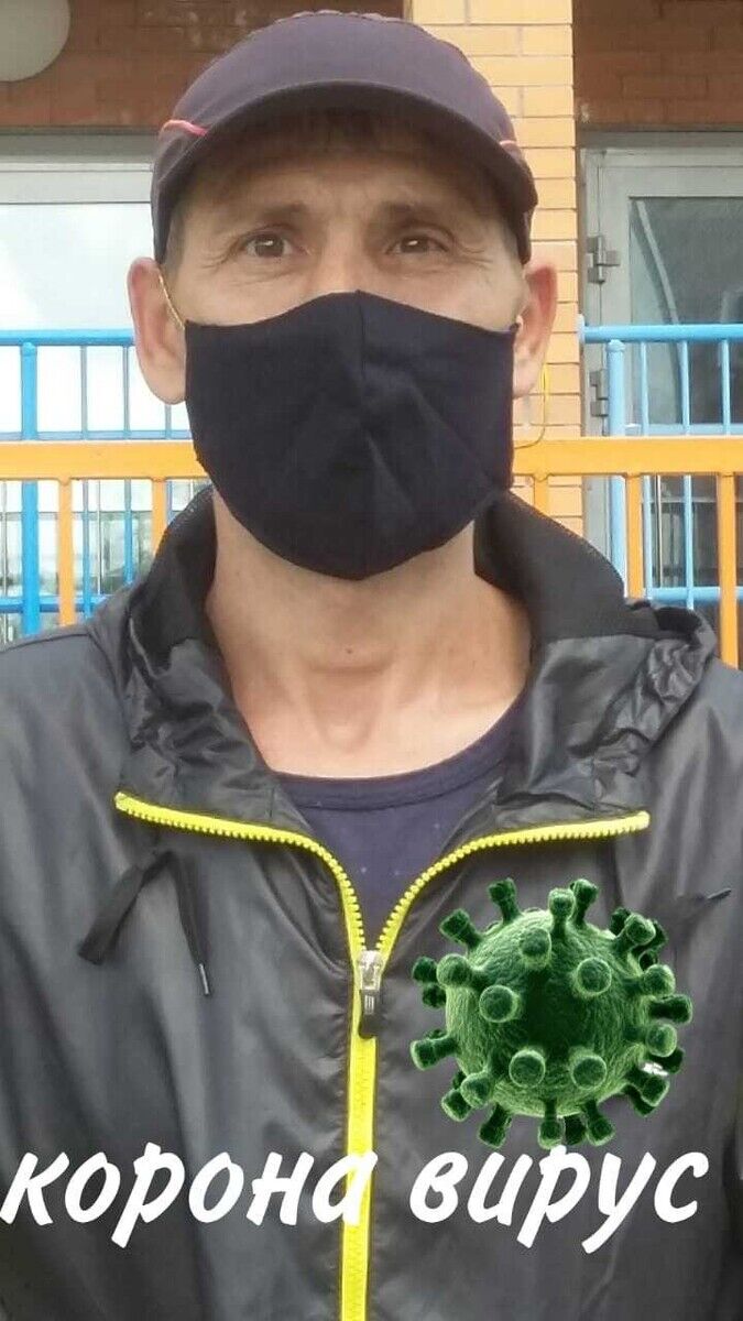 ���� 20650761 ������� �����, 48 ���, ���� ���������� � ������������