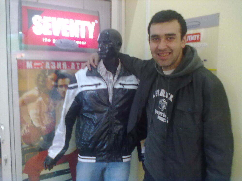 ���� 4142351 ������� Otontoy, 37 ���, ���� ���������� � �������-�����