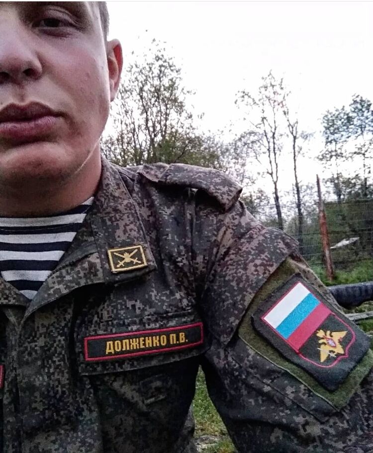 ���� 24877001 ������� �������, 26 ���, ���� ���������� � ���������