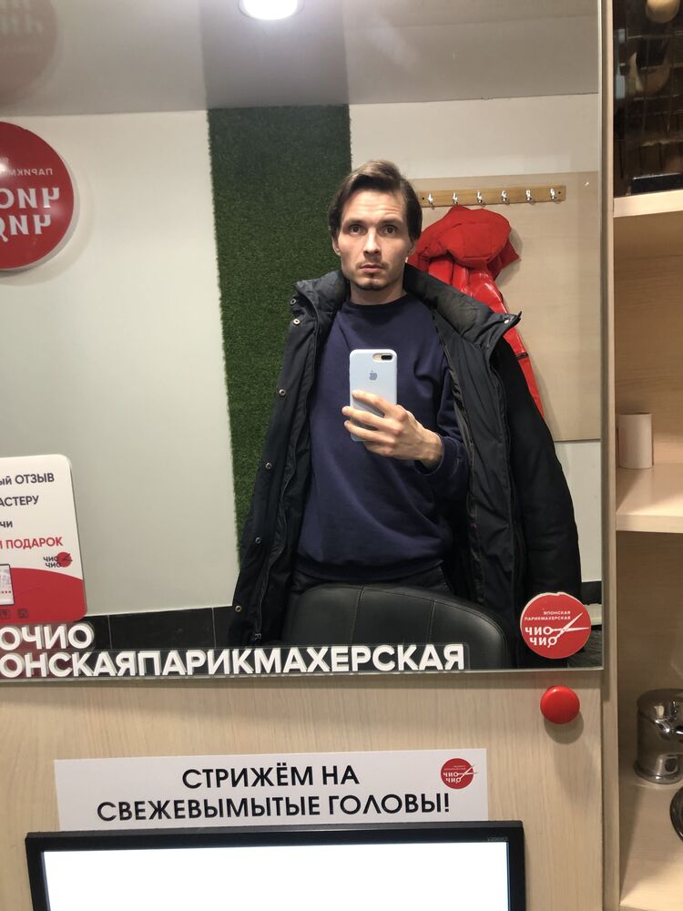 ���� 25622611 ������� ������, 37 ���, ���� ���������� � ����������