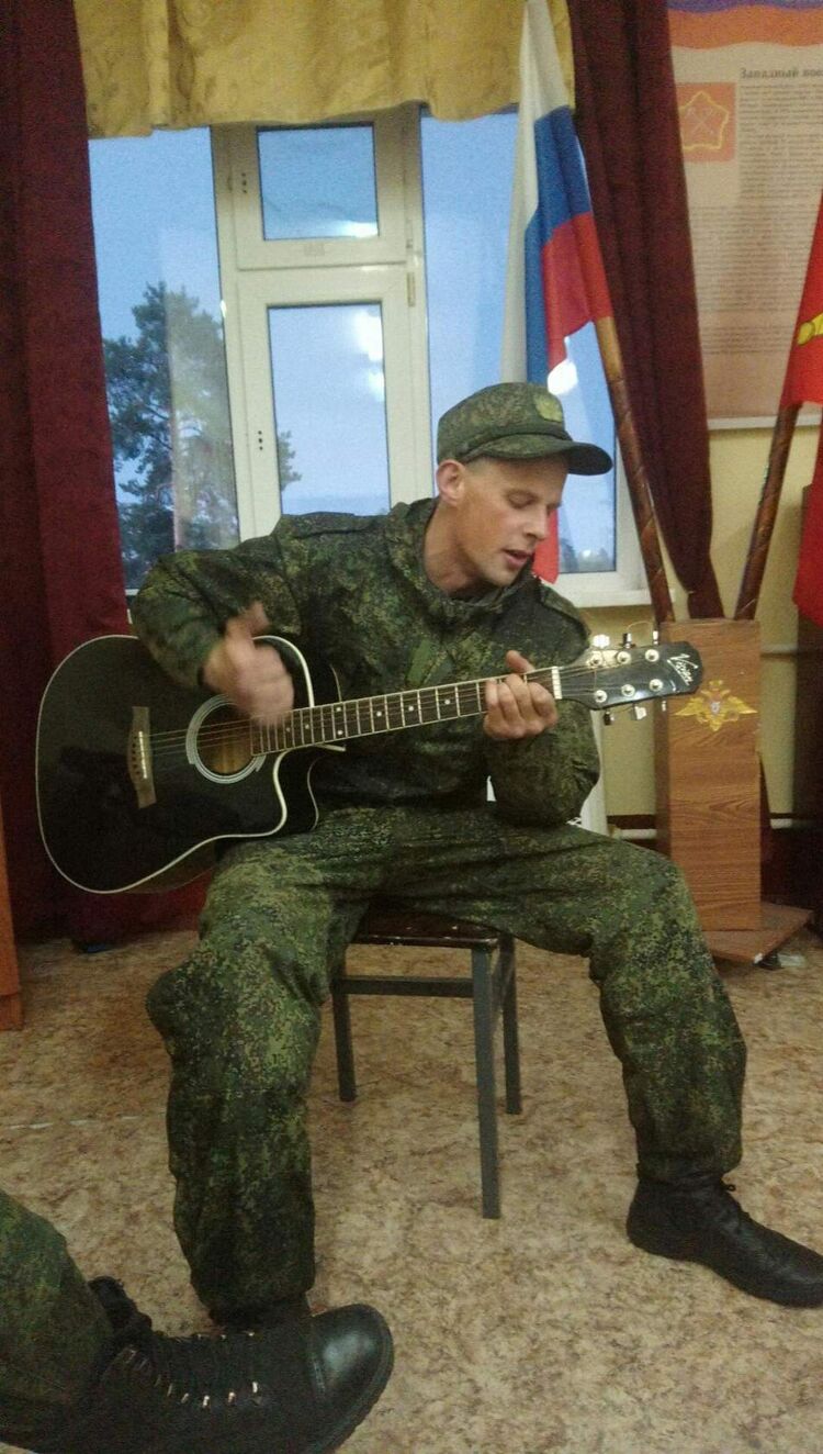 ���� 23420991 ������� �����, 33 ����, ���� ���������� � ������