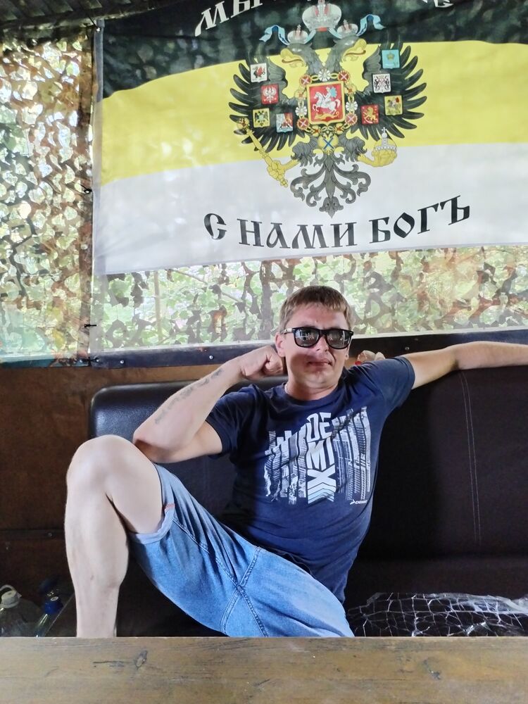 ���� 36124761 ������� �����, 36 ���, ���� ���������� � ����������