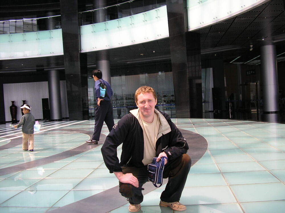 ���������� �����������, ���� ������� ���� ������, 43 ����, ������������ ��� ������, ����� � ���������