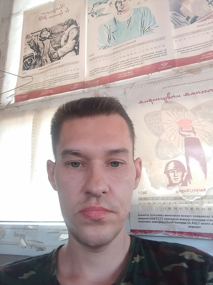 ���� 37678061 ������� �������, 41 ���, ���� ���������� � ������