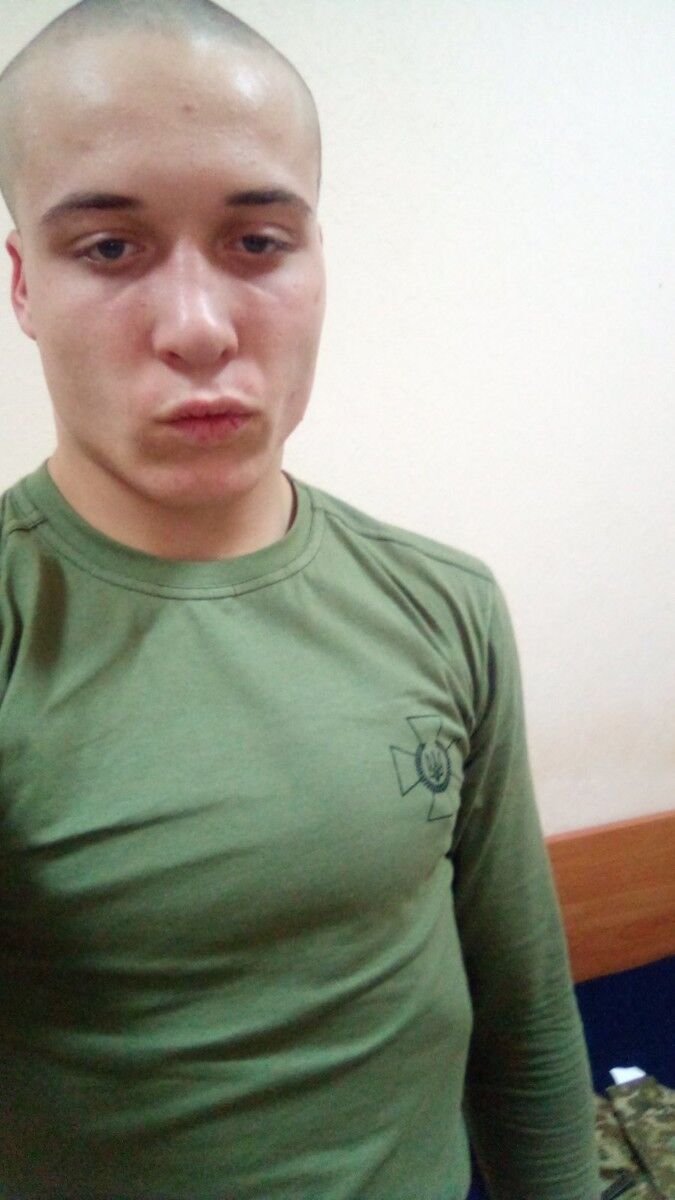 ���������� ����, ���� ������� ���������, 26 ���, ������������ ��� ������, ����� � ���������, c�������� ���������