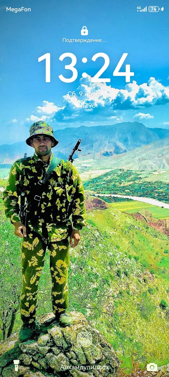 ���� 49561531 ������� ����������, 27 ���, ���� ���������� � ������