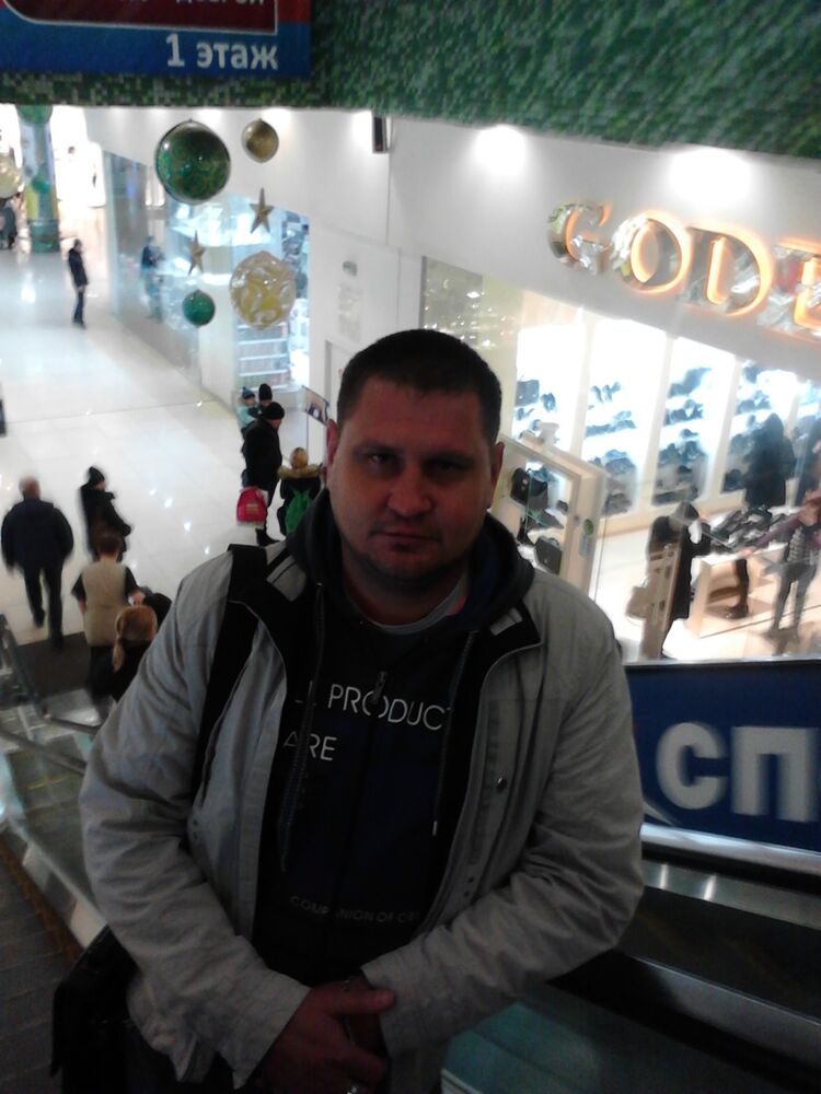  ,   Slarson, 46 ,   