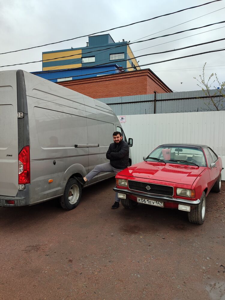 ���������� �����-���������, ���� ������� �����, 30 ���, ������������ ��� ������, ����� � ���������