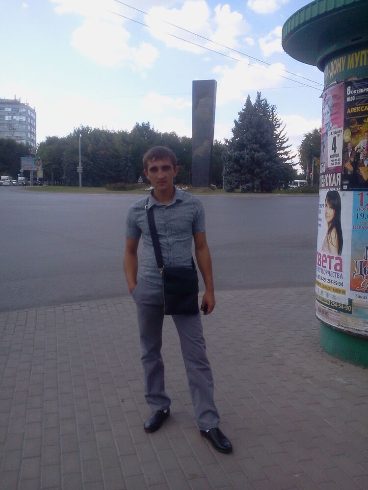  --,   Nikita, 38 ,   