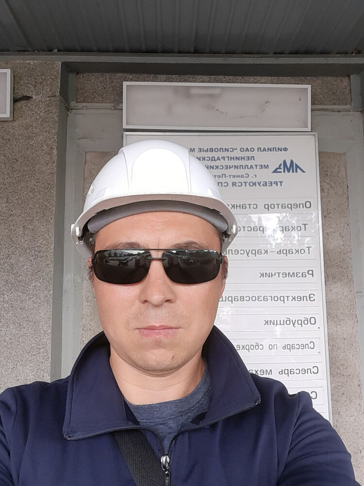 ���������� �����-���������, ���� ������� ����, 43 ����, ������������ ��� ����� � ���������, c�������� ���������