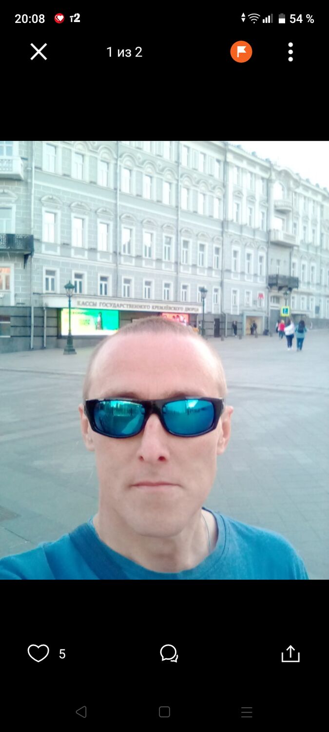 ���������� �����, ���� ������� �������, 42 ����, ������������ ��� c�������� ���������