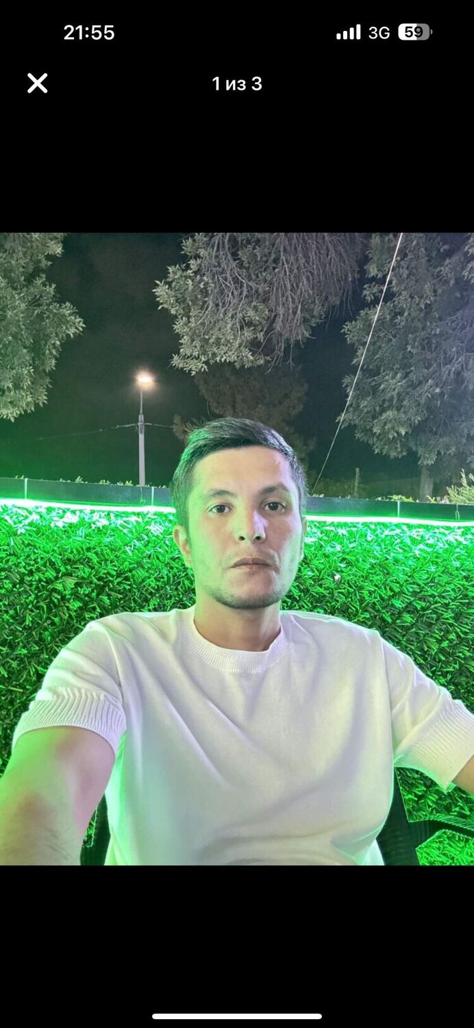 ���� 54958551 ������� �����, 32 ����, ���� ���������� � ��������